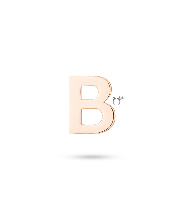 آویز حرف B