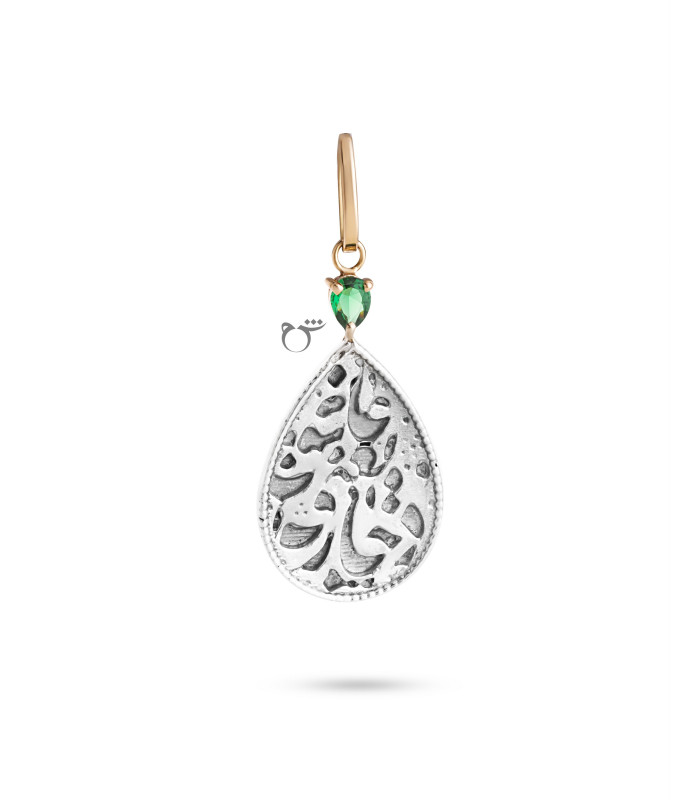 آویز دچار اشک تورمالین